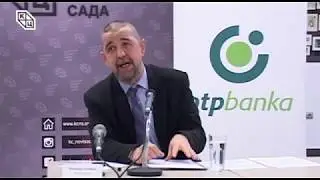 Трибина 