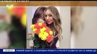 Яна Токар | GOROD S #19