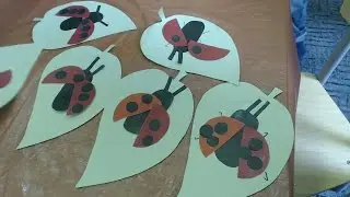 Божья Коровка.