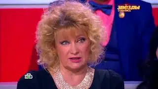 Ольга Хохлова в передаче 