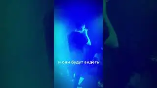 Гроздья Гнева. Ростов-на-Дону
