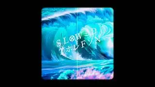 Lion Babe - Treat Me Like Fire (Slowed To Perfection)