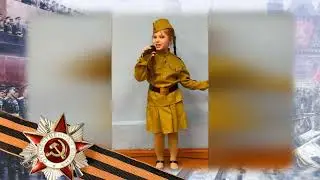 "ЕСЛИ ХОЧЕШЬ БЫТЬ ВОЕННЫМ" ЛОНШАКОВА САША 2024