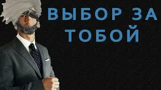 Расставляйте приоритеты правильно - Бэбэй подрубает MGR