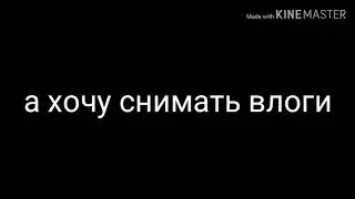 ||Срочная новость! ||Я УХОЖУ?!||