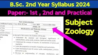 Bsc zoology second year syllabus 2024