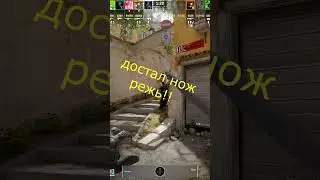 Как говорят во Франции 2 