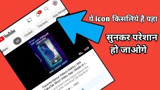 Youtube New Feature | Youtube New Features 2021|