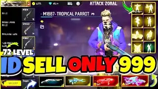FREE FIRE ID FOR SELL TODAY 🤩 | ID SELL ONLY 999 😲 | ALL OLD EP & BP OPEN ~ GREANA FREE FIRE