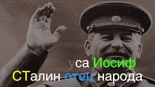 Рахманова Традиция Sistema