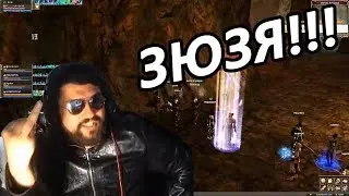 VovaAntharas: ЗЮЗЯ!! | Новый стример в разделе Lineage 2
