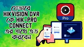 Hikvision Hik-ProConnect | How To Add Site and Add Device On Hik-ProConnect Via Mobile Phone