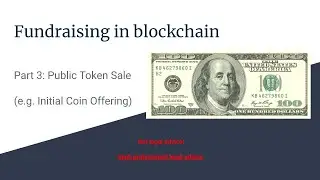 Funding your blockchain project: Part 3 - Public Distributions