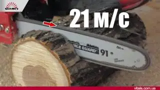 Бензопила Vitals Professional BKZ 4114r