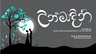 Unmadini Hanguna Cover by Sandalindu Duggannarala and Niven Lenora | Bathiya & Santhush (B&S)
