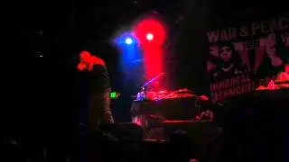 Brother Ali - Baby Girl