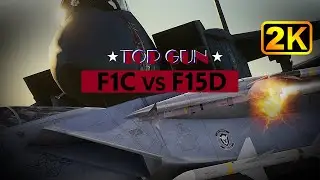 F15 In 5 Minutes