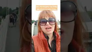 #ОПГ_РФ