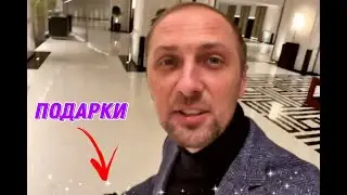 ЗУБАРЕВ ПОСЛЕ ДНЯ РОЖДЕНИЯ 🎉❤️‍🔥