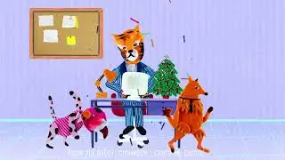 Сільпо - Тигристі сертифікати