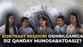 Тўлов-контрактлари миқдорининг оширилиши қанчалик тўғри?