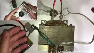 ОСНОВНЫЕ УСЛОВИЯ МОЩНОГО ПРЕОБРАЗОВАТЕЛЯ что нужно знать