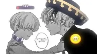 screamfff — Poco (brawl rap)