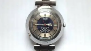Poljot (Полёт) USSR 23 Jewels Mechanical Automatic, 1980 Moscow Olympic games Watch.