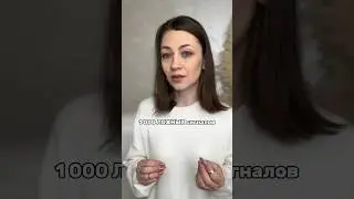 О борьбе с тревогой #кпт #тревога #тревожность #беспокойство #какперестатьбеспокоиться #психология