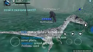 Болтовня с русскими