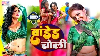 #Neha_Raj