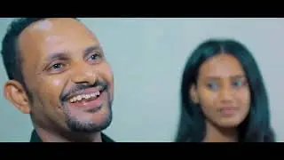 keld ena kelebet  new full movie 2021