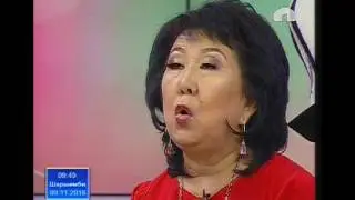 Сонунбүбү Кадырова  9-ноябрь, 2016,  ЗАМАНА