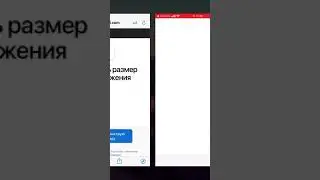 Как разрешить добавлять «ненадежные» быстрые команды на iPhone