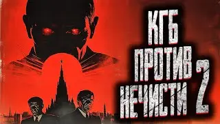 AN INVISIBLE FIGHT AGAINST A MYSTERIOUS ENEMY! Scary bedtime stories. Mysticism. Horror stories f...