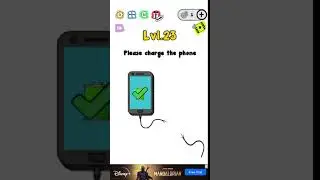 Trick Me Walkthrough Level 23