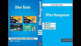 Book Cover Design in MS Word | how to make a book cover | Graphic Design