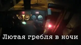 ДТ-75. Гребля в ночи