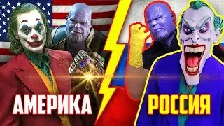 РУССКИЙ 