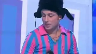 КВН Жена на охоте