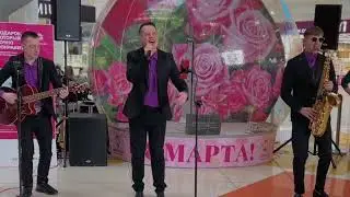 Кавер-группа на мероприятие. Заказать кавер-группу в Москве. Bellissimo music мужской состав