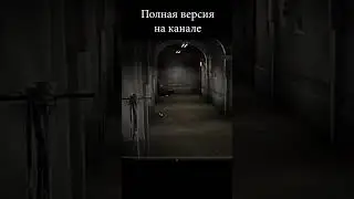 Аудиокнига Resident Evil The Umbrella Concpiracy Глава1
