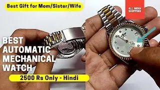 Best Automatic Mechanical watch under 2500 for Womens | Best gift for Ladies | Ladies Watch | Winner