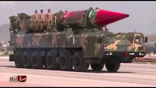 Opening of Atomic Power plant in Turkey | ترکی کا ایٹمی پاور پلانٹ کا افتتاح