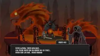 어쩌다 계약기사(다운시리즈 17탄)