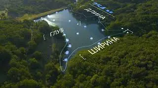 Презентация участков или земли с трекинговой инфграфикой.