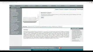 Настройка VLAN Voip на роутере D’Link DVG N5402GF и настройка SIP регистрации
