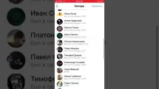 Слив кидков блок страйка👹👹