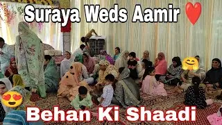 Suraya Di Ki Shaadi ❤ | Mai Bhi Naach Liya 😅|Mehndiraat 🤗 |