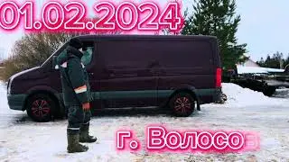 01.02.2024 г. Волосово, 4 прокола для подключения газа 🫡